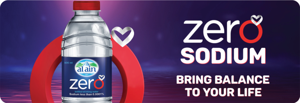 AAW_SocialMedia_AlAin-1